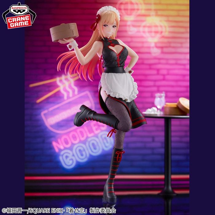 Espresto - Marin China Maid ver.