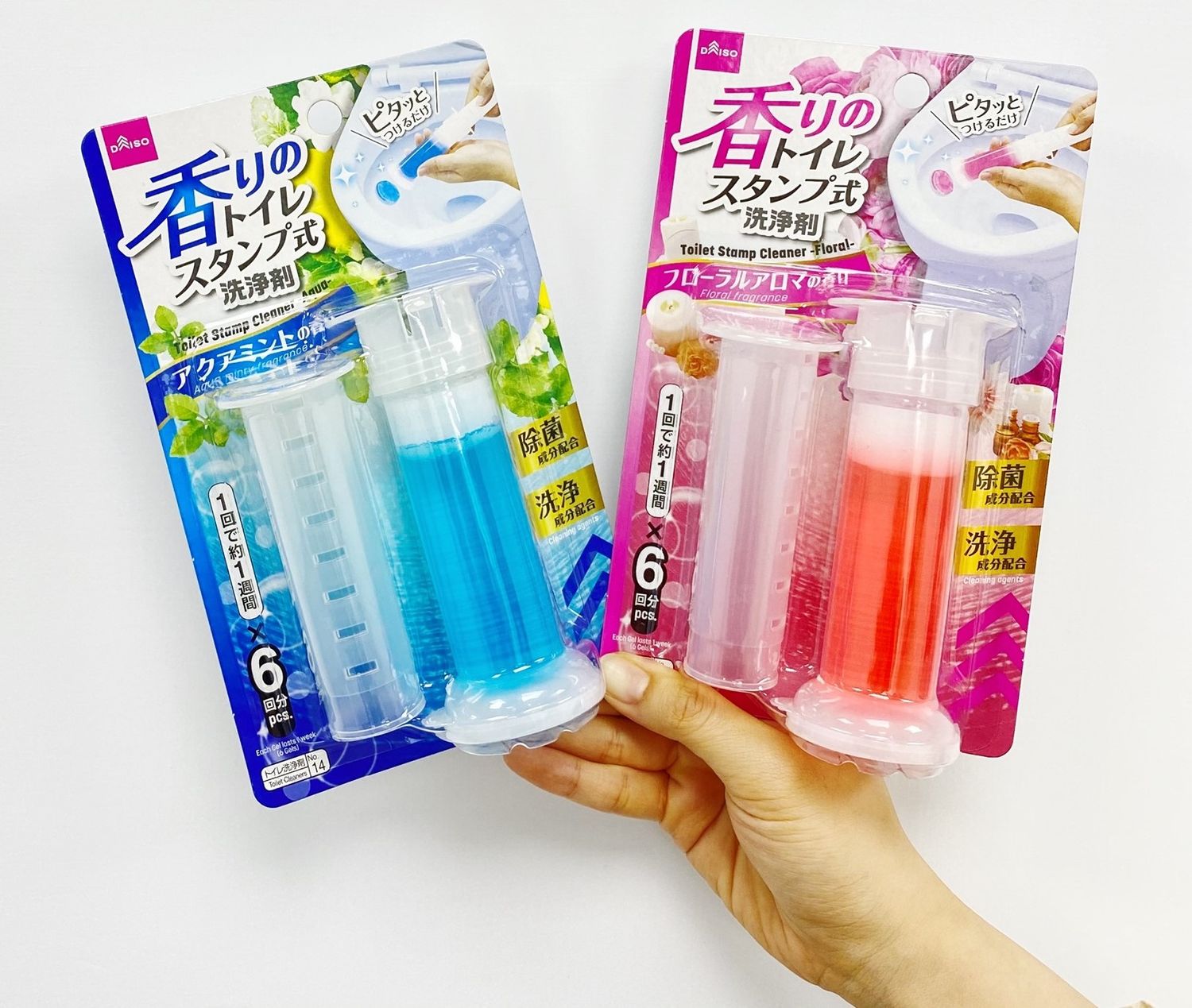 Суултуур цэвэрлэгч 3602