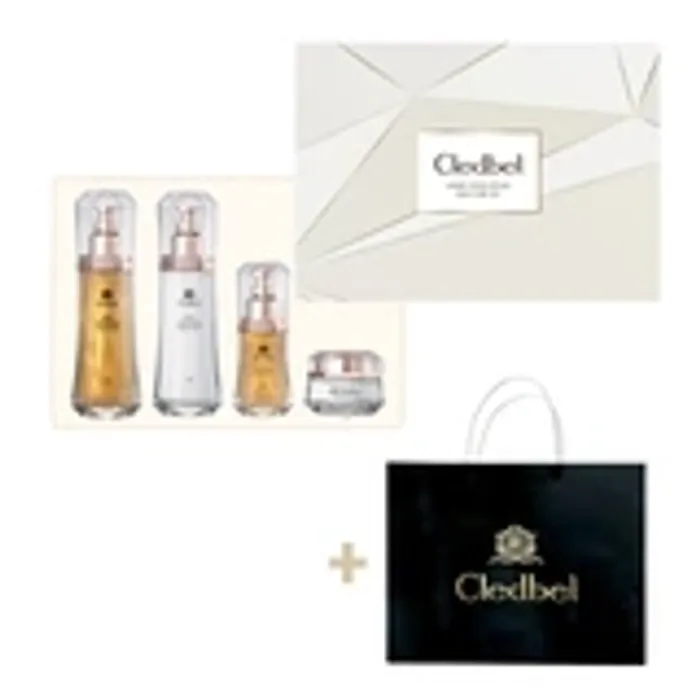 Cledbel алттай сэт