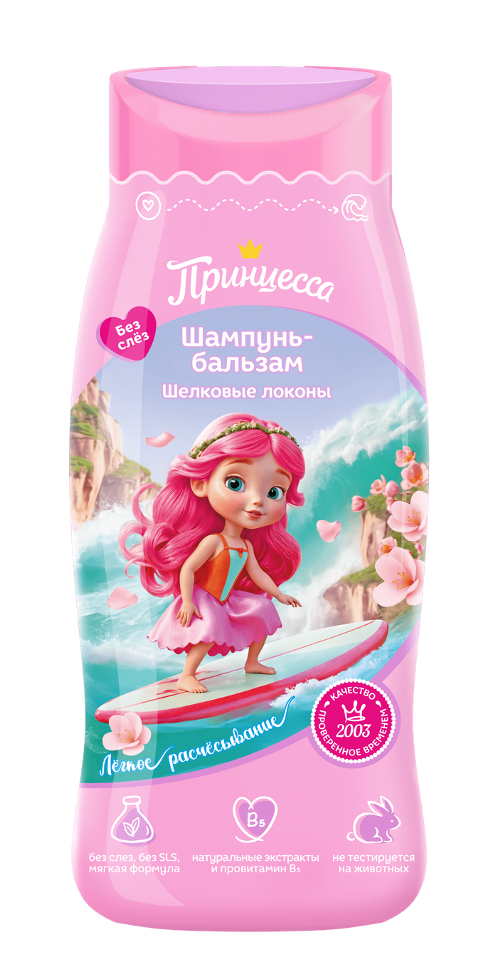 Шампунь-Ангижруулагч /цэцэг/