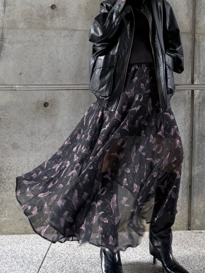 ташуу chiffon skirt