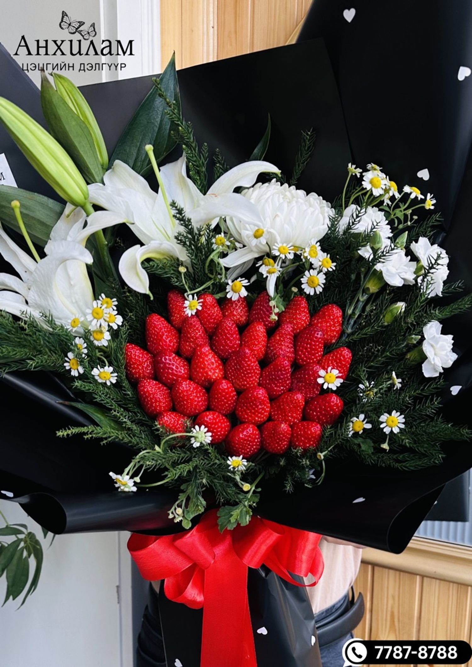 https://cdn.zochil.shop/f063b455-abc7-4306-bd9d-5104d945080b_t1500.jpg