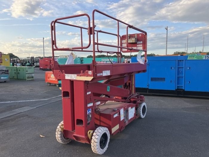 S-MAC хайчин өргүүр