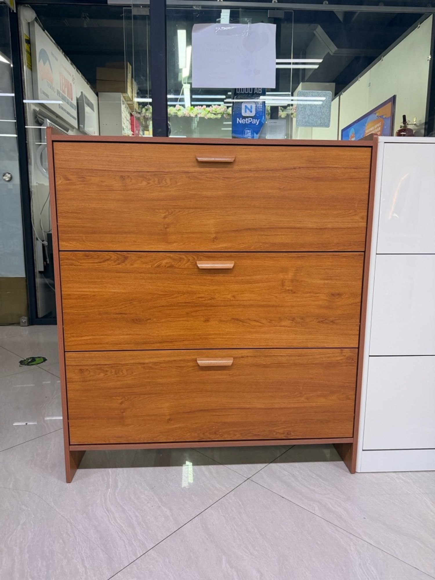 Гутлын тавиур 