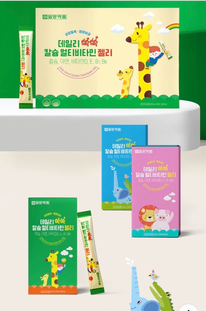 Өндөр болгох Кальцитай бэлдмэл