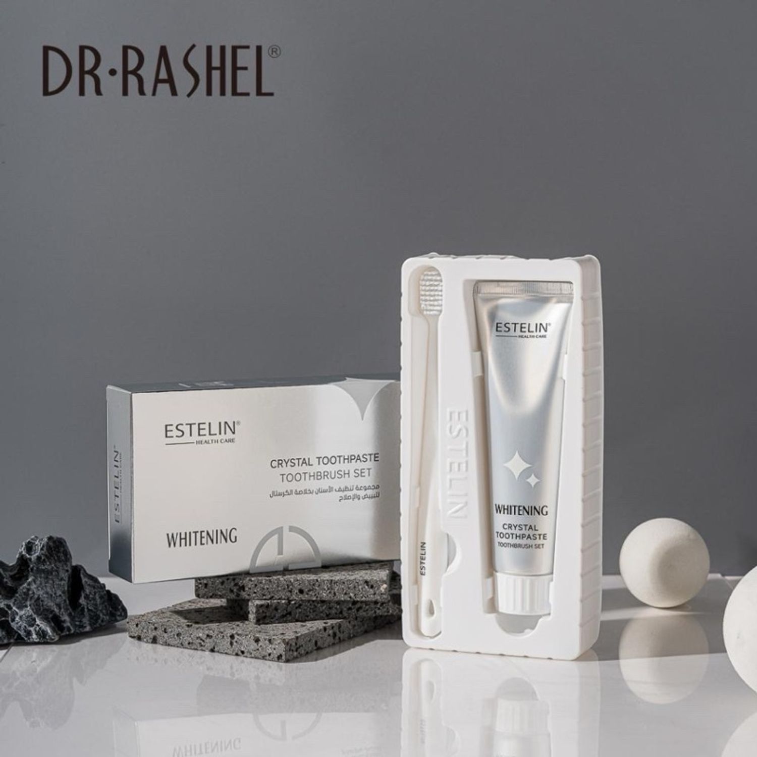 Шүдний цайруулах сет 