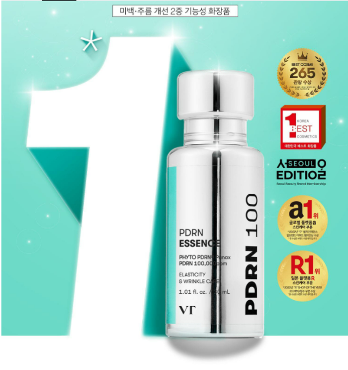 VT PDRN ESSENCE 100 - 30ml