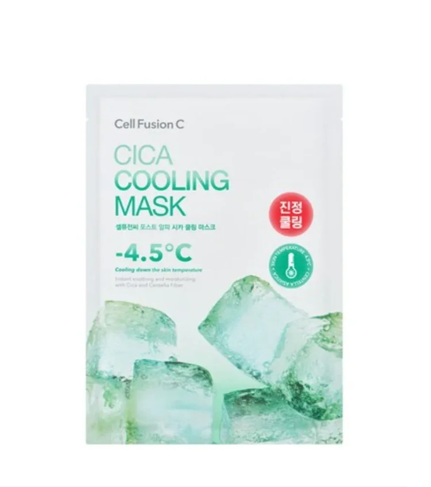Cell Fusion C Cica Cooling Mask