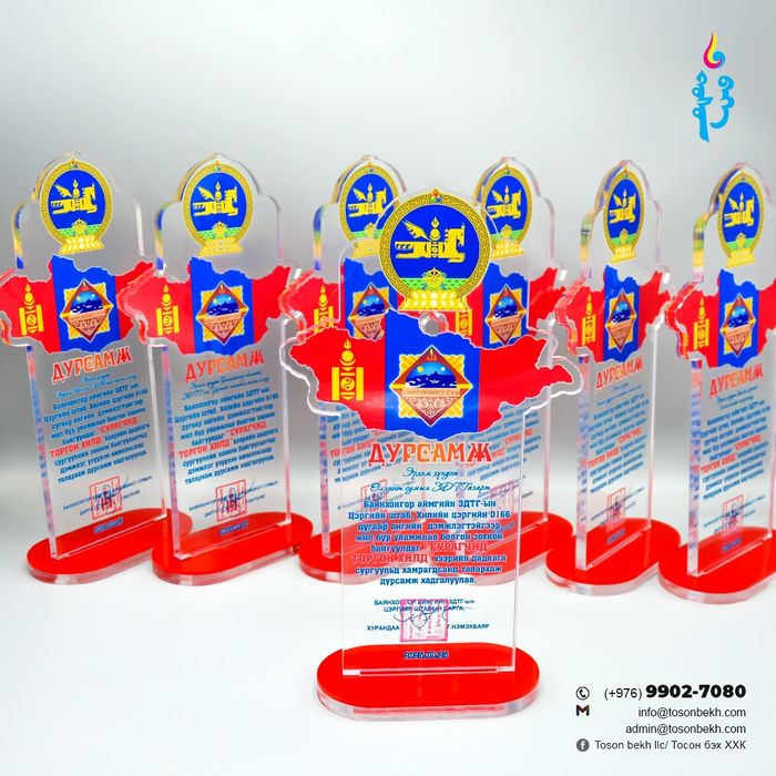 Монгол улсын газрын зурагтай акриль цом