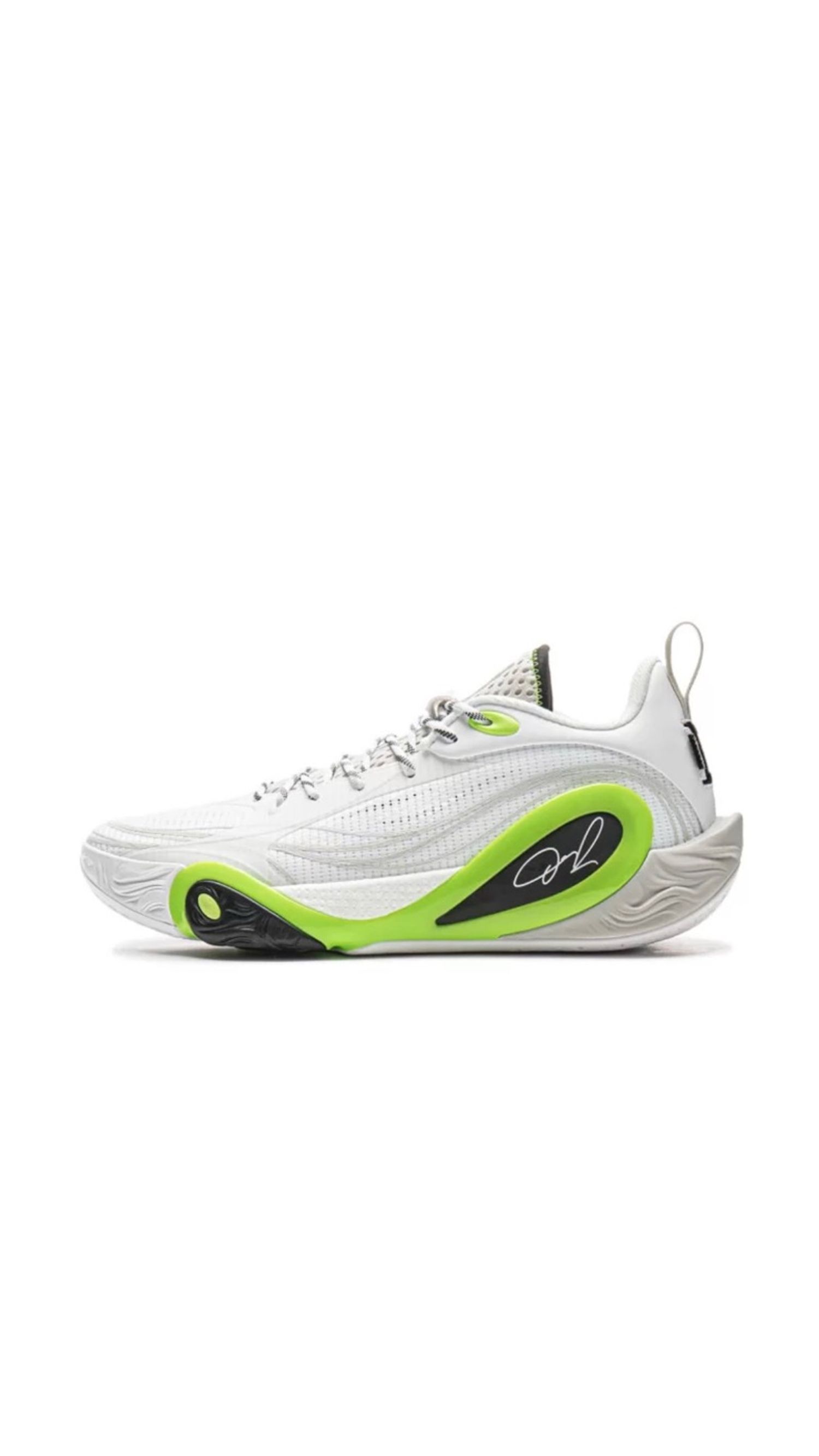 Li-Ning DLO 1 "Podcast"