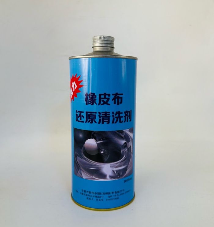 Дикель хөөлгөгч 