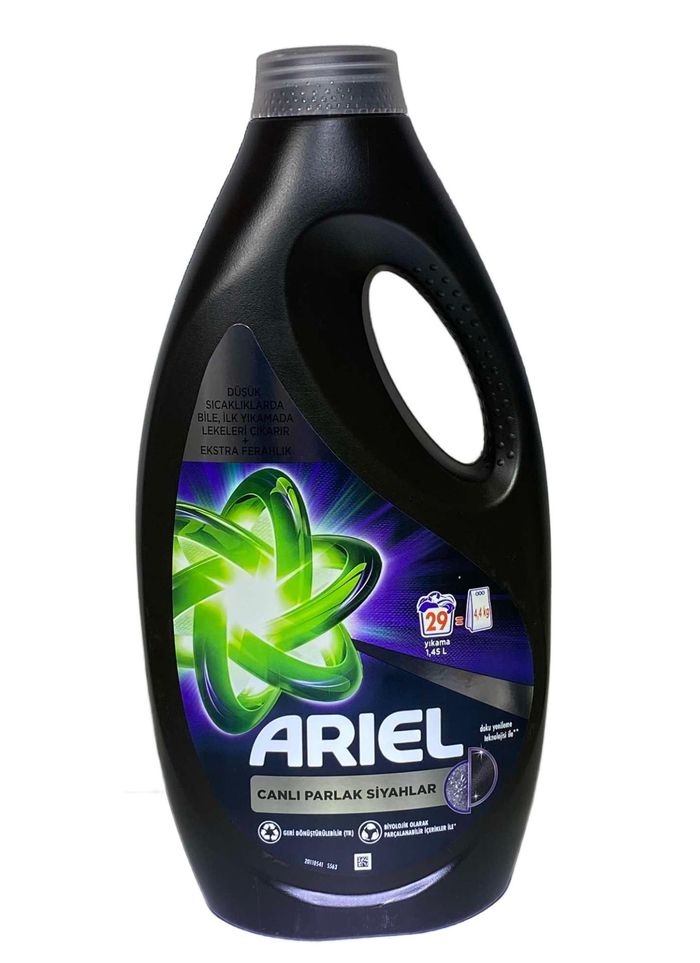 Угаалгын шингэн Ariel 1.45л хар
