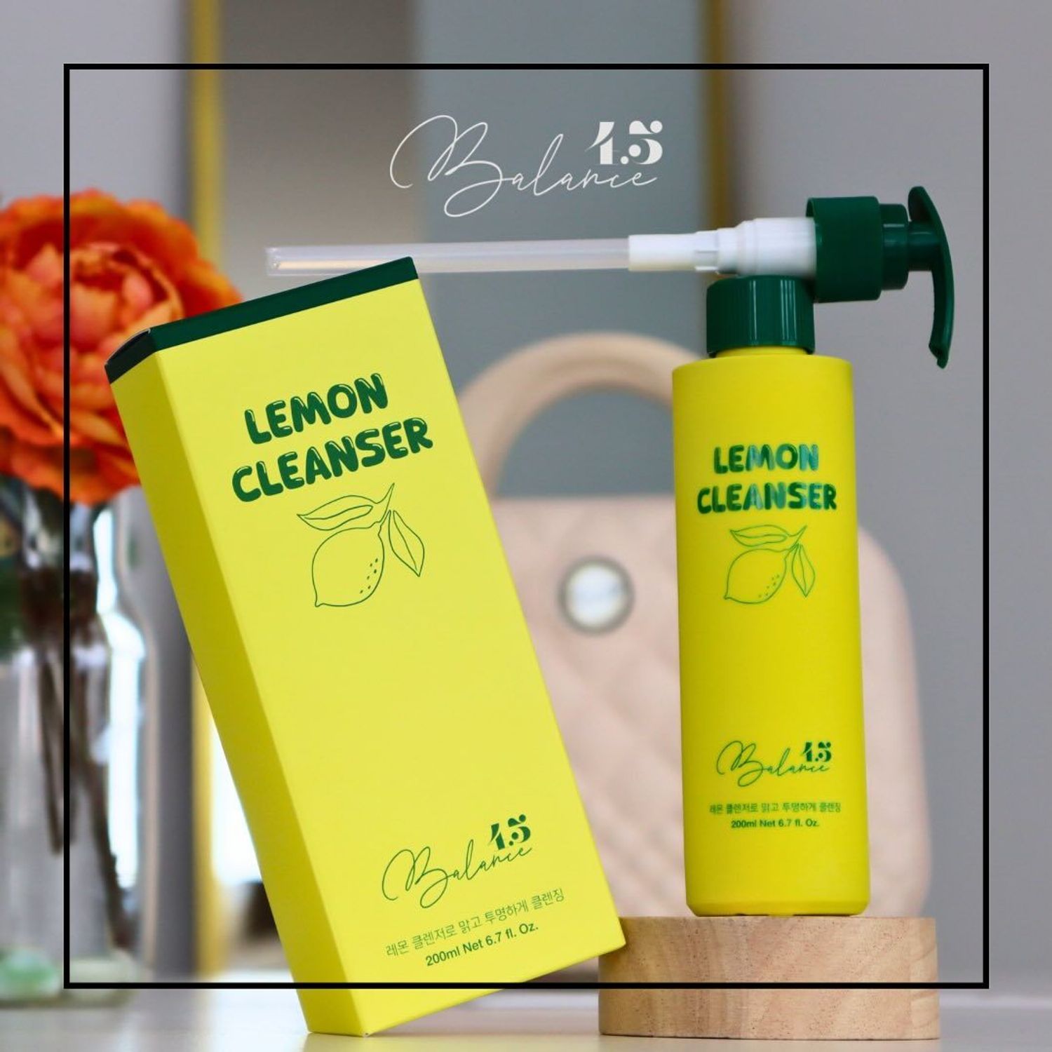 Нүүр угаагч 