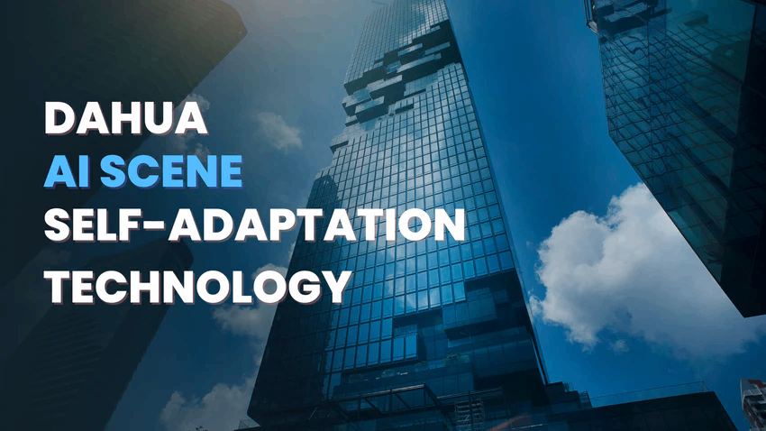 AI SSA технологи