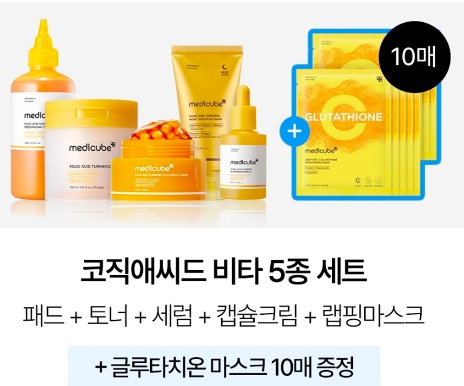 https://cdn.zochil.shop/f1172dbb-a5a6-4399-95fd-3706c3aa7c35_t1500.jpg