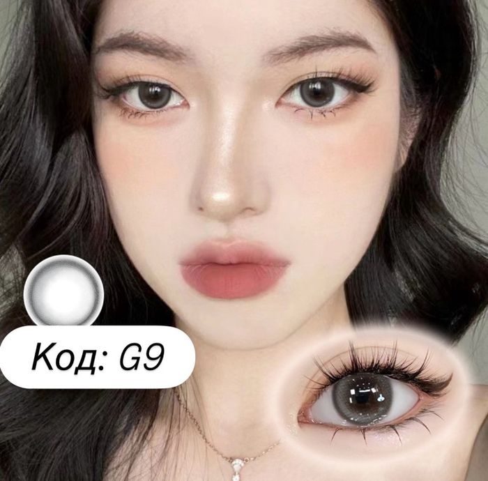 гоёлын линз