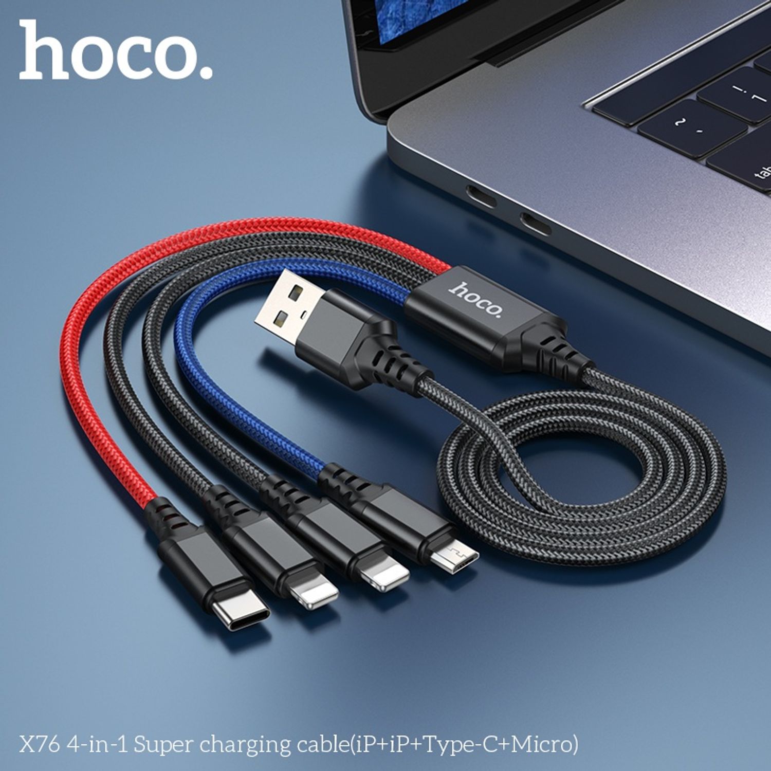 X76 4-in-1 Супер Цэнэглэгч Кабель (iP+iP+Type C + Micro)