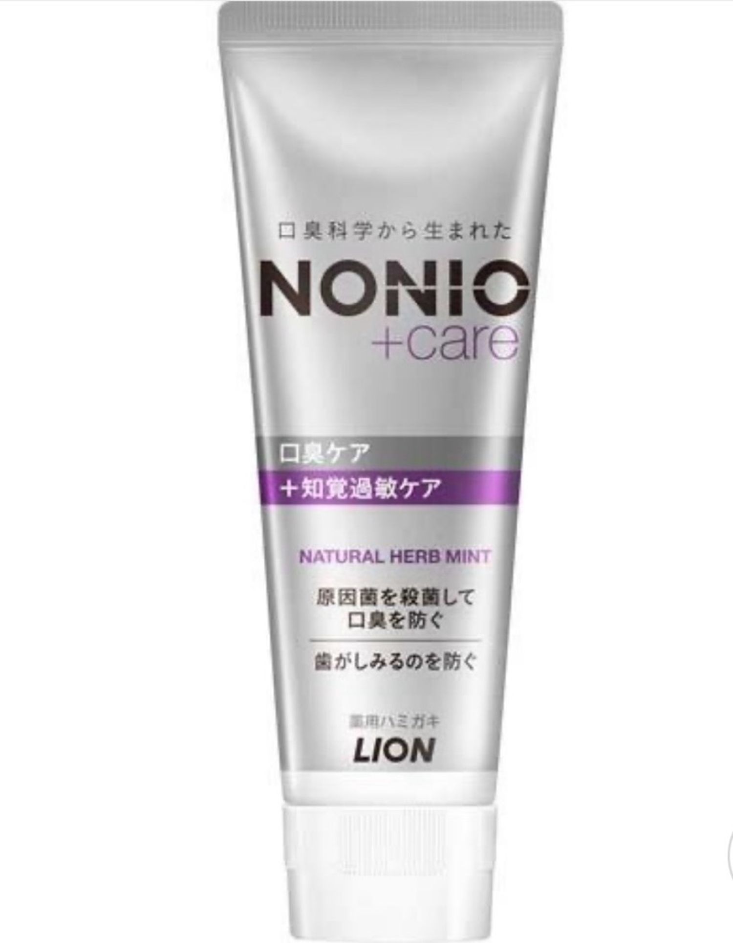 Мэдрэмтгий шүдний ОО 130гр