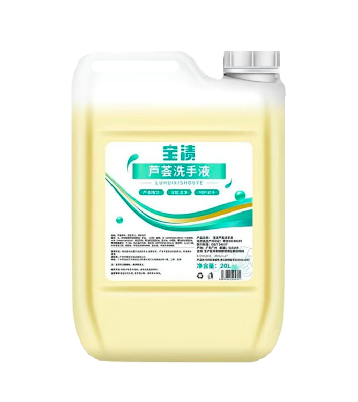 Гар Ариутгагчтай Шингэн Саван - Лемоны үнэртэй