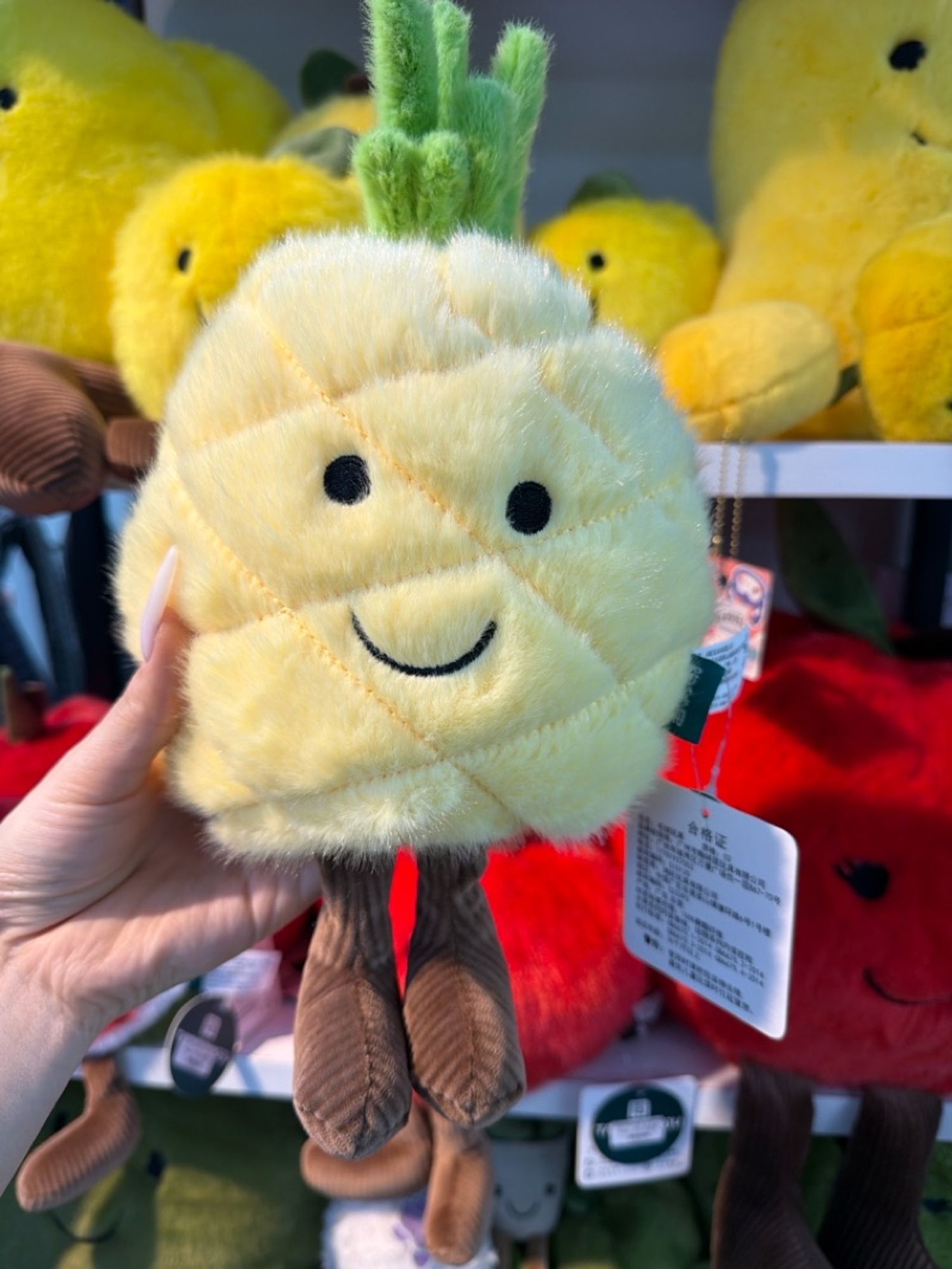 Чихмэл тоглоом