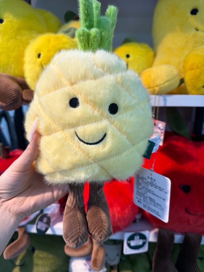 Чихмэл тоглоом