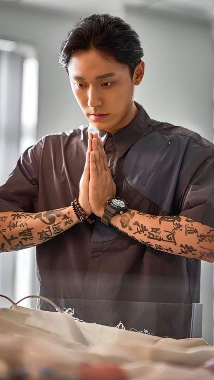 Exhuma Tattoo| Шарил Усан шивээс