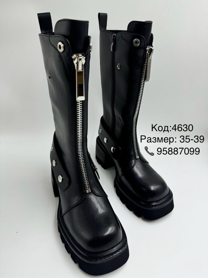 урт түрийтэй арьсан