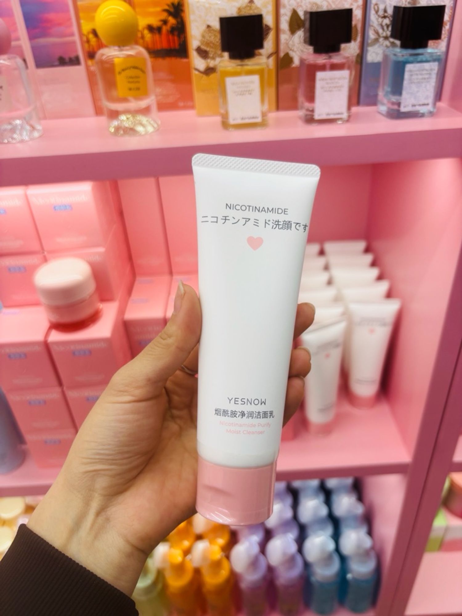 🌸 Nicotinamide cleansing foam