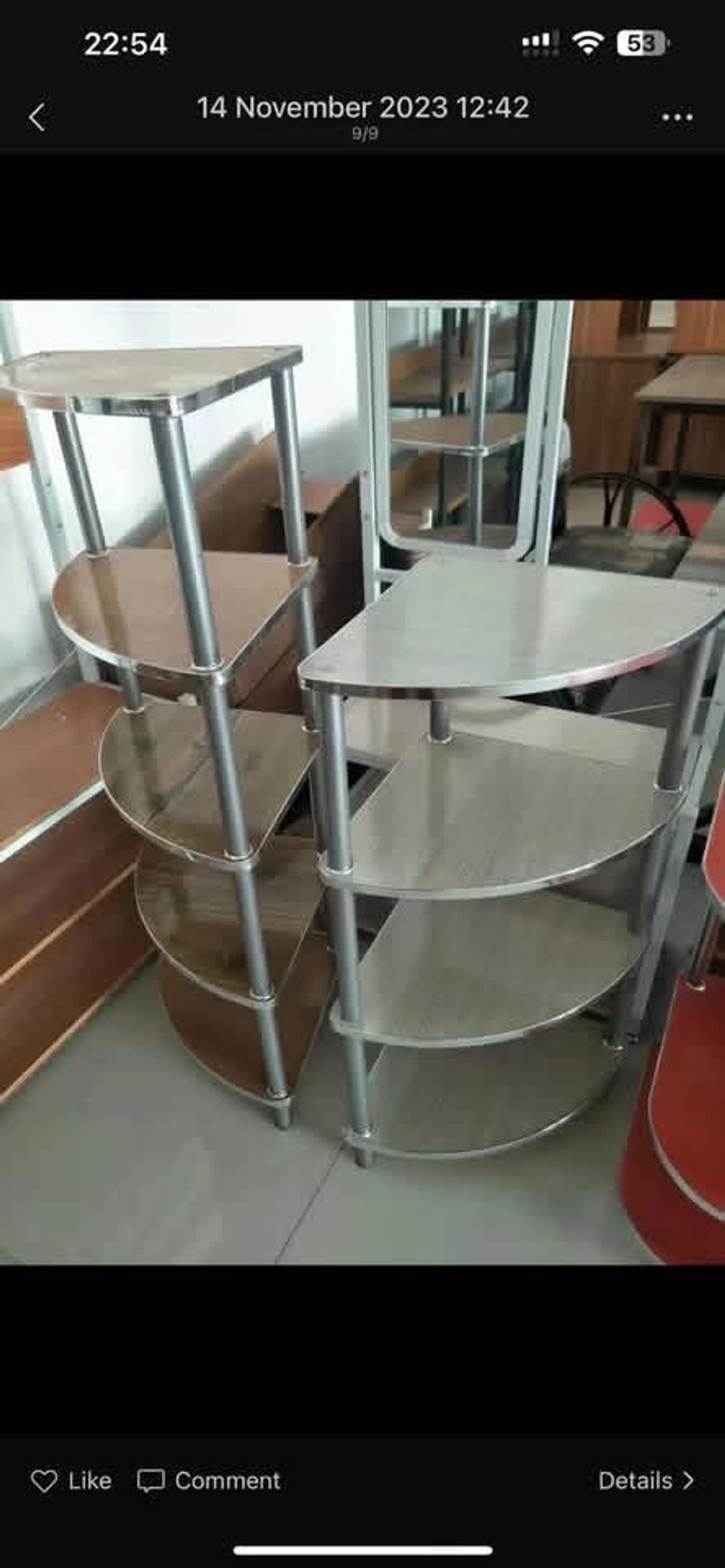Булангийн тавиу 5тай