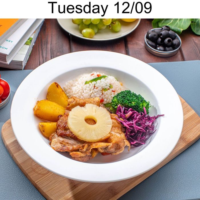 АНАНАСТАЙ ТАХИА / PINEAPPLE ROASTED CHICKEN