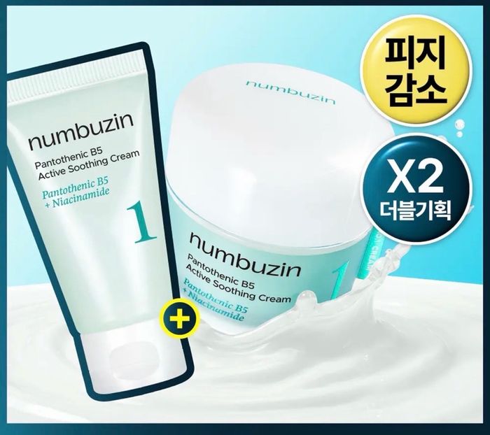 NUMBUZIN PANTOTHENIC B5 ACTIVE SOOTHING CREAM 80ML 