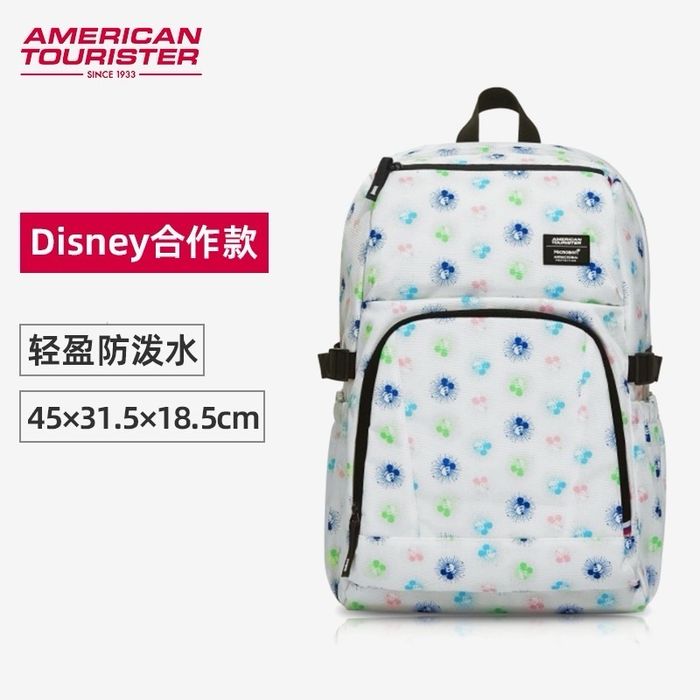 American Tourister 