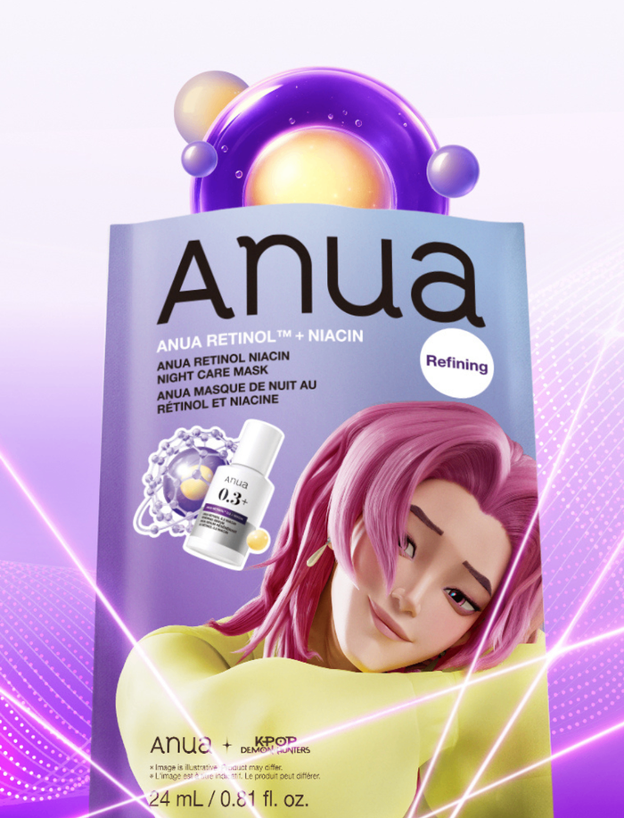 ANUA Retinol Niacin Night Care Mask