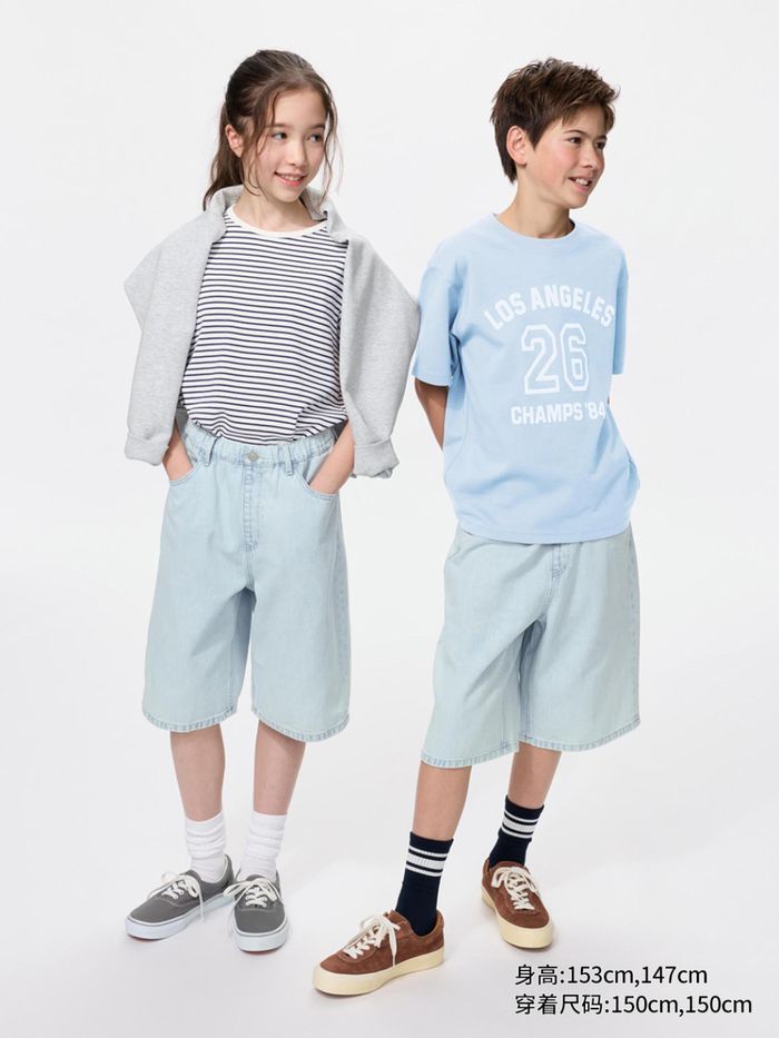 UNIQLO хүүхдийн шорт