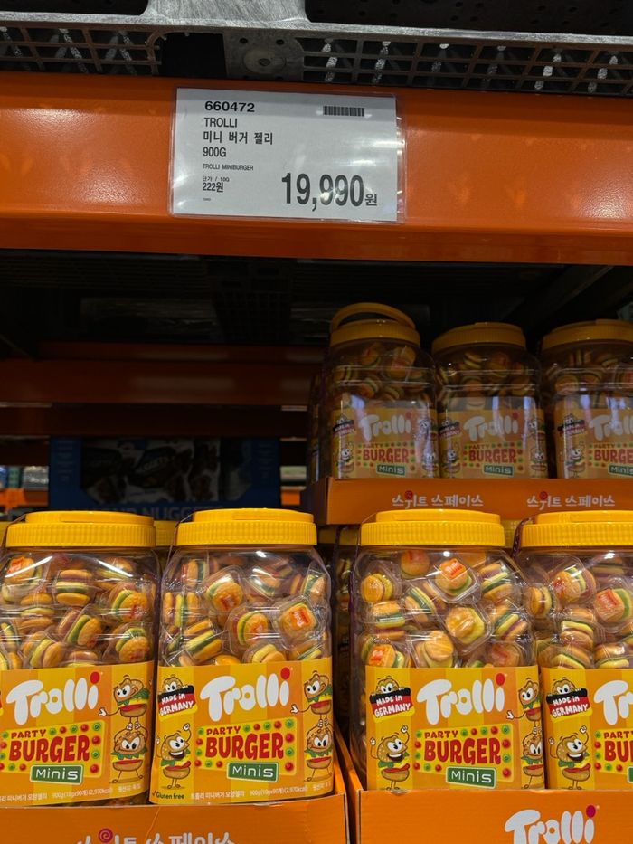 Trolli чихэр 900гр