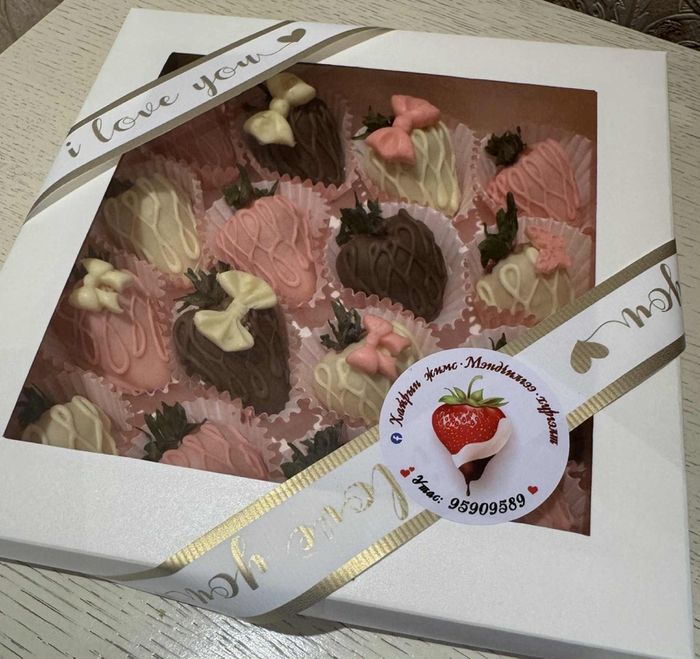 Энхрий багц-2