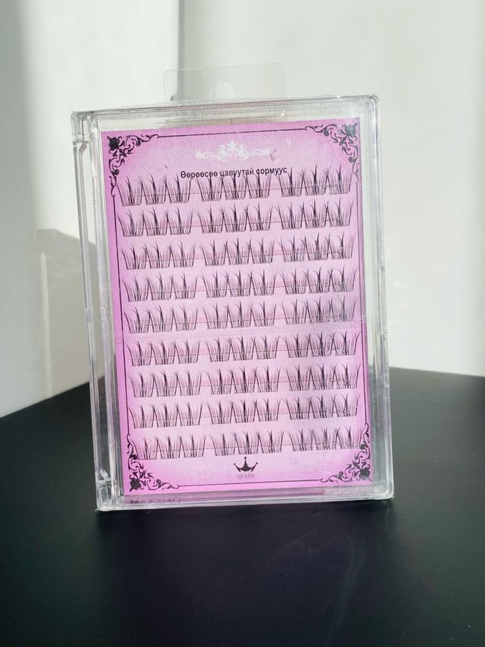 Наадаг сормуус  