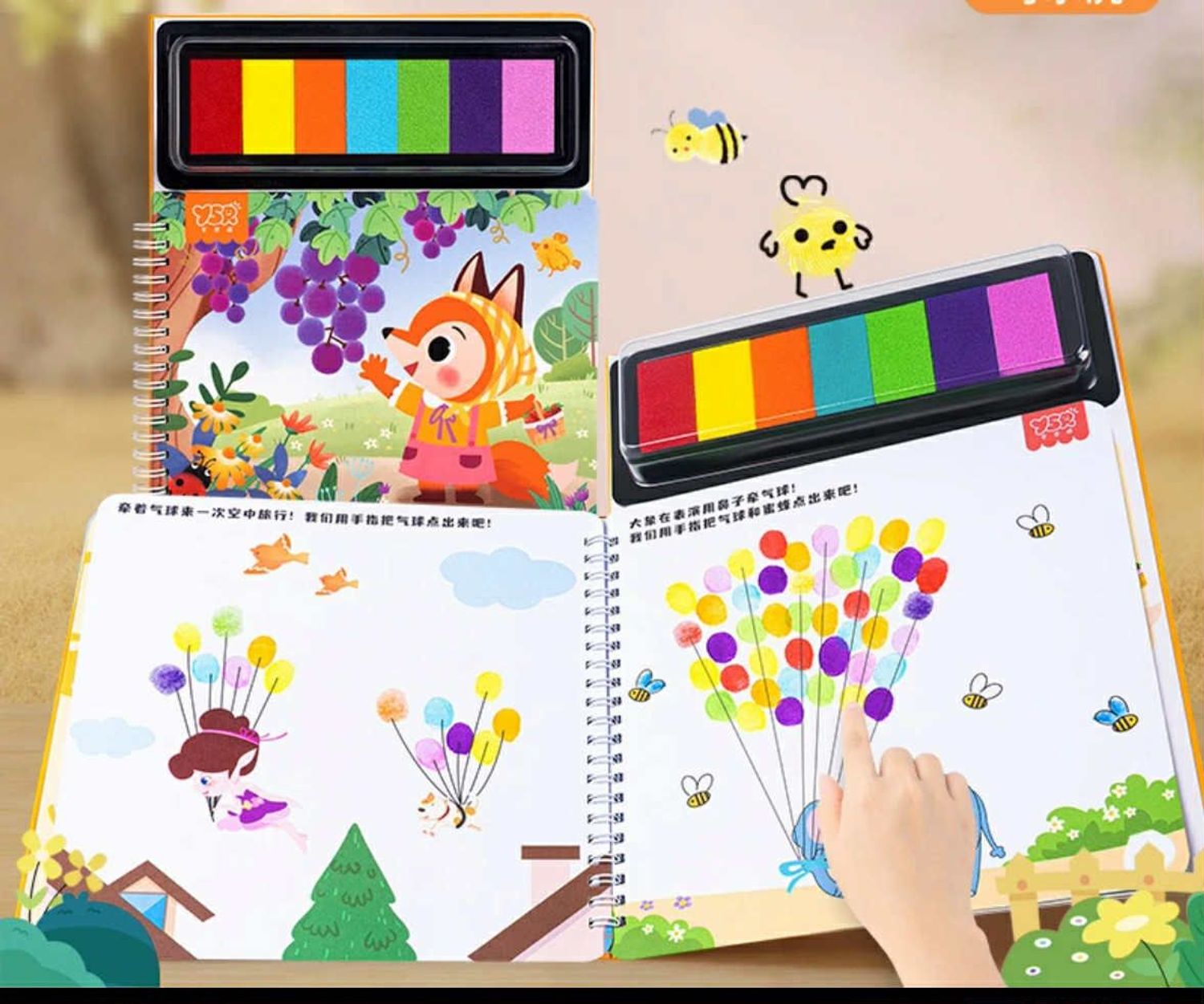 Onshine Artistic finger paint kit Хуруу гарын хэв дардас