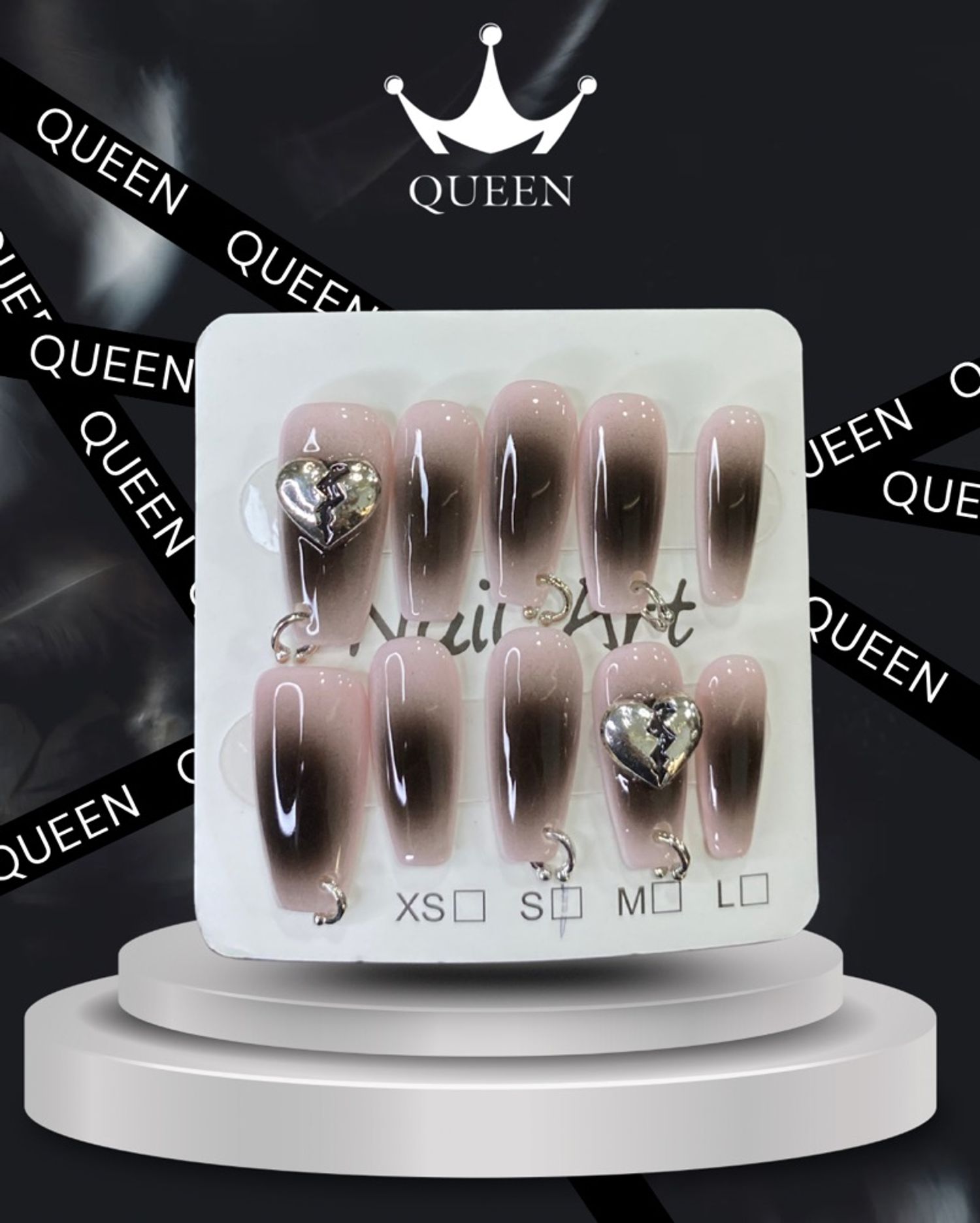 Наадаг хумс 