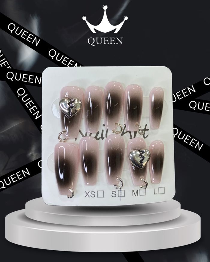 Наадаг хумс 