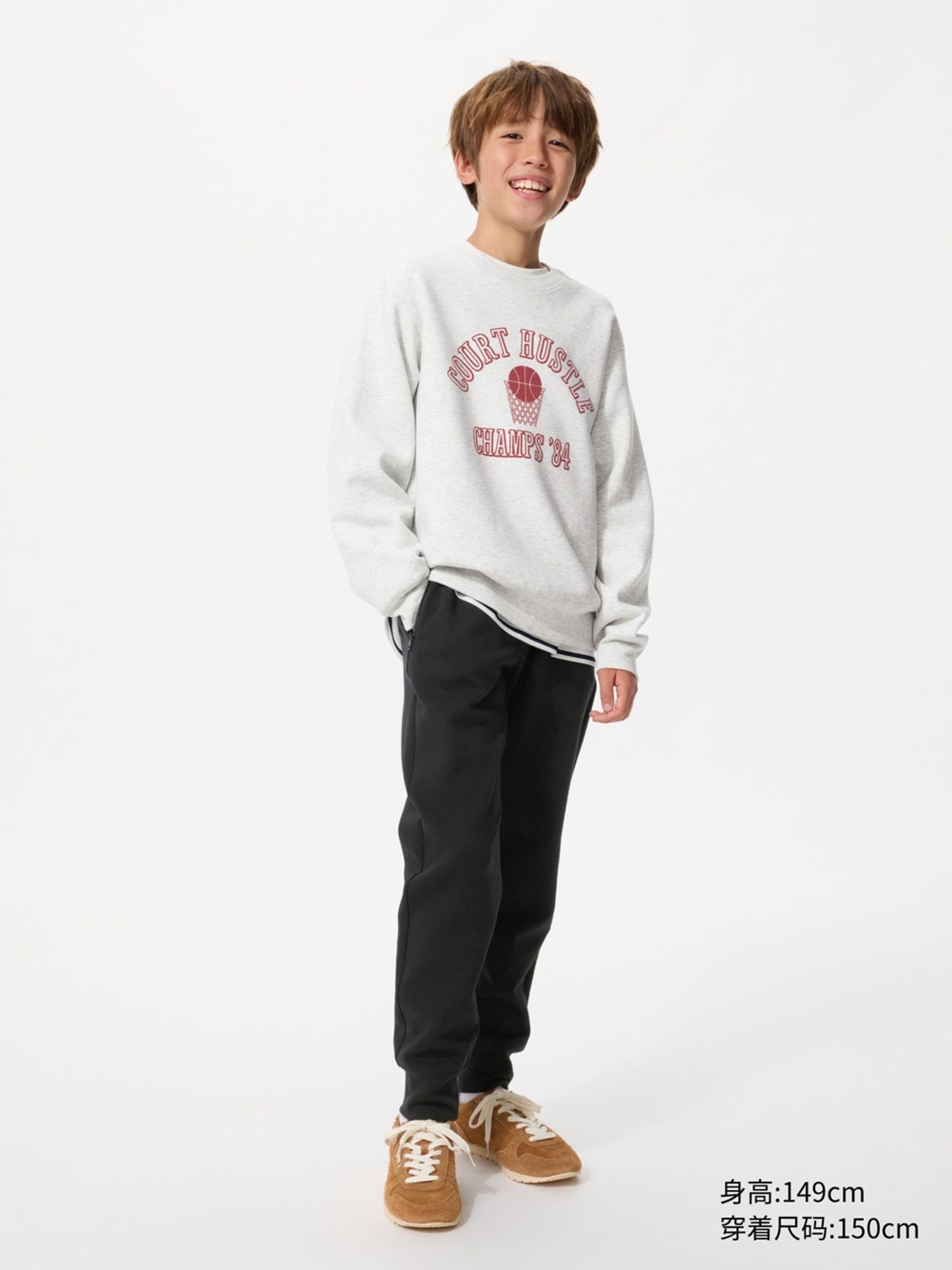 UNIQLO хүүхдийн бэлтгэлийн өмд