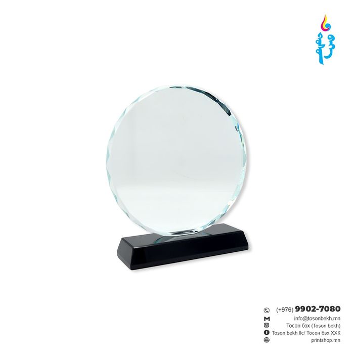 Шилэн өргөмжлөл