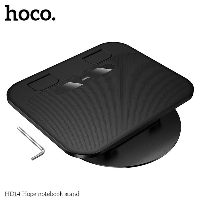 Hoco HD14 зөөврийн компьютер тогтоогч