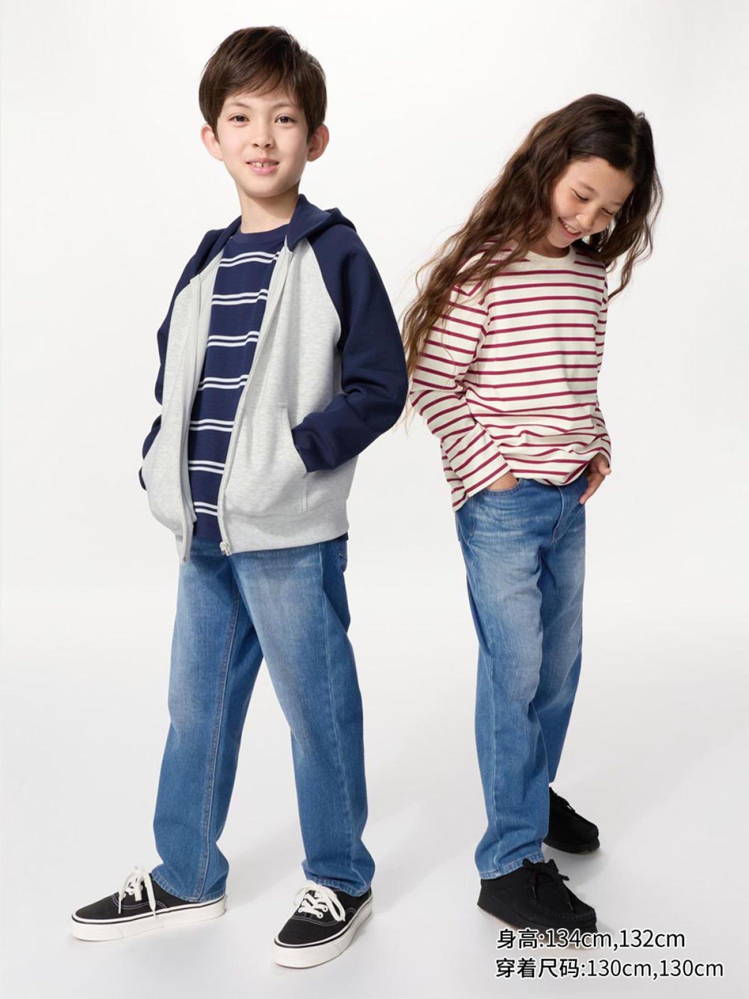 UNIQLO хүүхдийн jeans