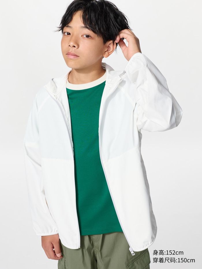 UNIQLO хүүхдийн хальсан куртка