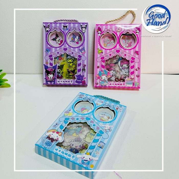 Бужо - дэвтэр чимэглэгч 