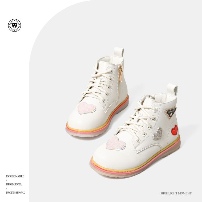 Арьсан гутал