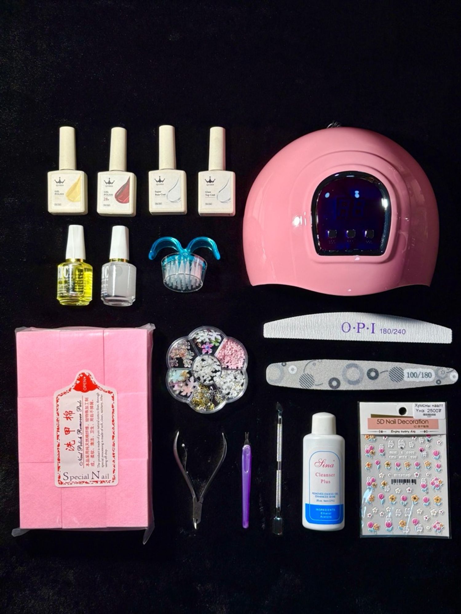Маникюрын сэт 