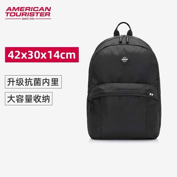 American Tourister цүнх