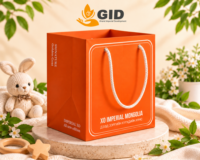 XO imperial Mongolia Бэлэгний уут
